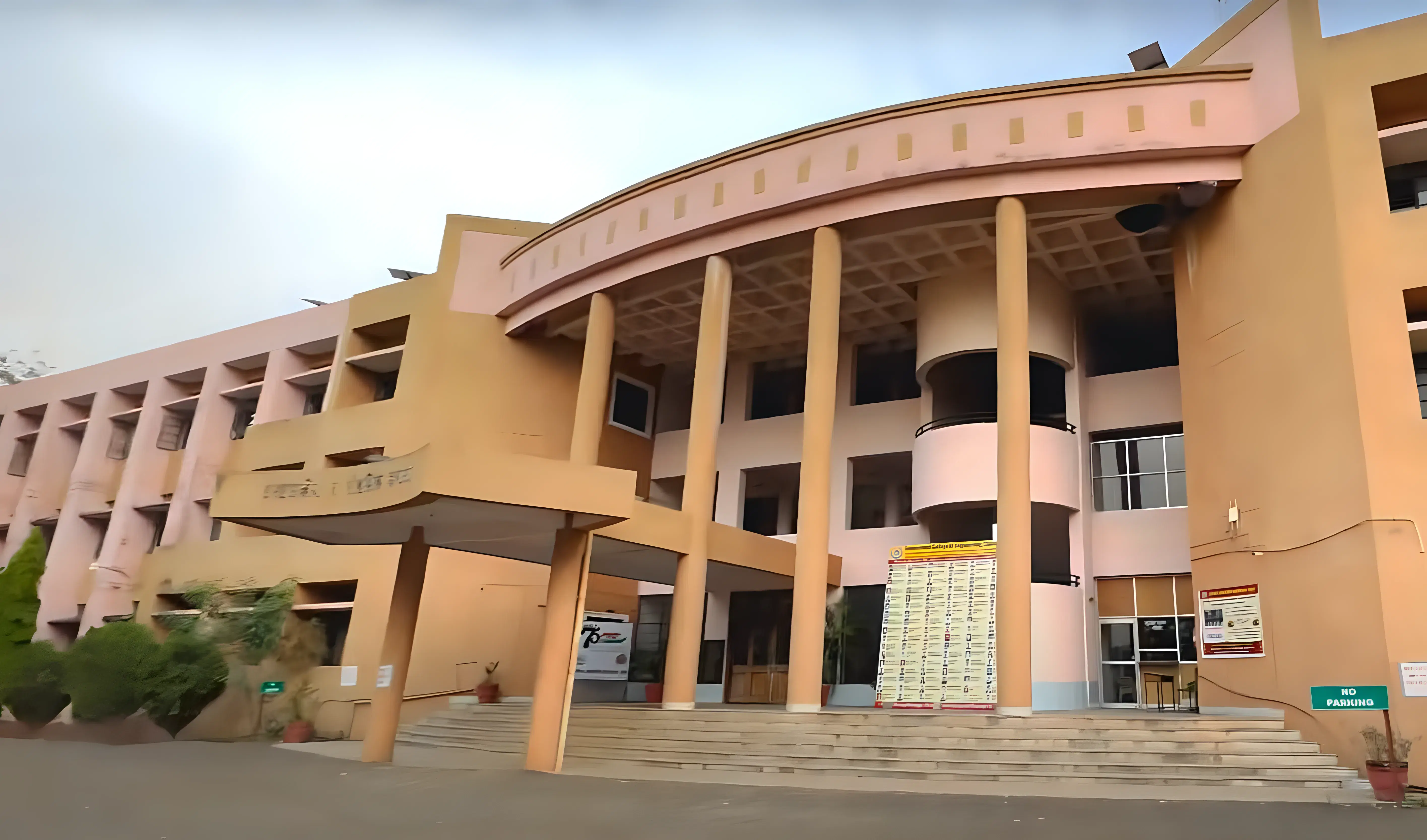 Government College of Engineering Chandrapur campus photo 3